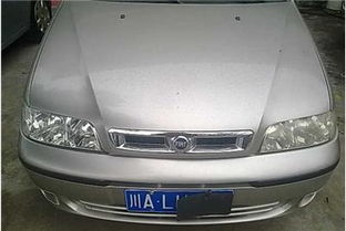 成都邛崍二手汽車交易網(wǎng) 城際分類助力二手機(jī)動車買賣